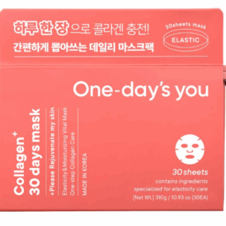 Mặt nạ Collagen 30 ngày (phiên bản nâng cấp)