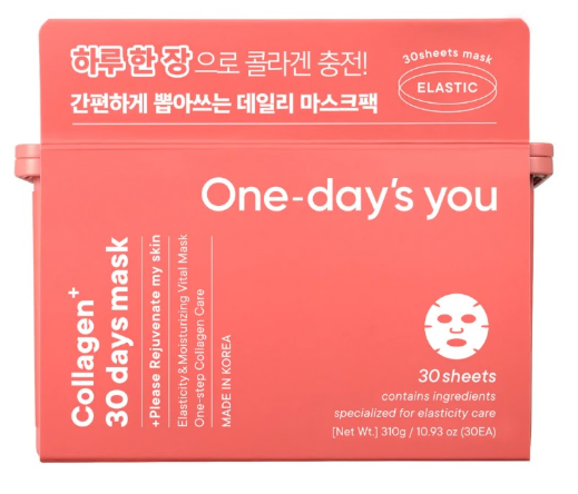 Mặt nạ Collagen 30 ngày (phiên bản nâng cấp)