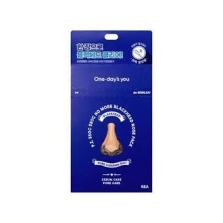 Miếng giảm mụn đầu đen P.Z SSOC SSOC No More Blackhead Nose Pack