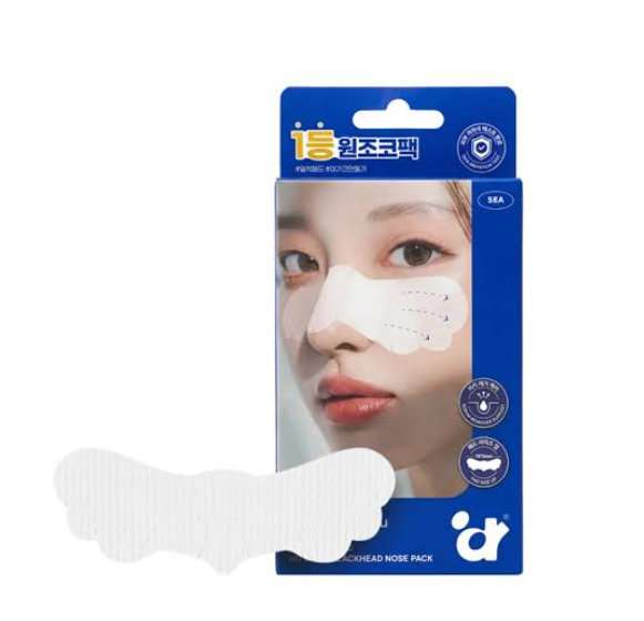 Miếng giảm mụn đầu đen P.Z SSOC SSOC No More Blackhead Nose Pack - Hình ảnh 2