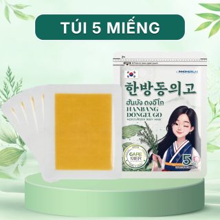 HANBANG DONGEUGO MOISTURIZER BODY MASK