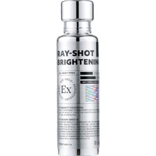 Tinh Chất Vi Kim IT'S BE Ray-shot Brightening Extreme 50ml