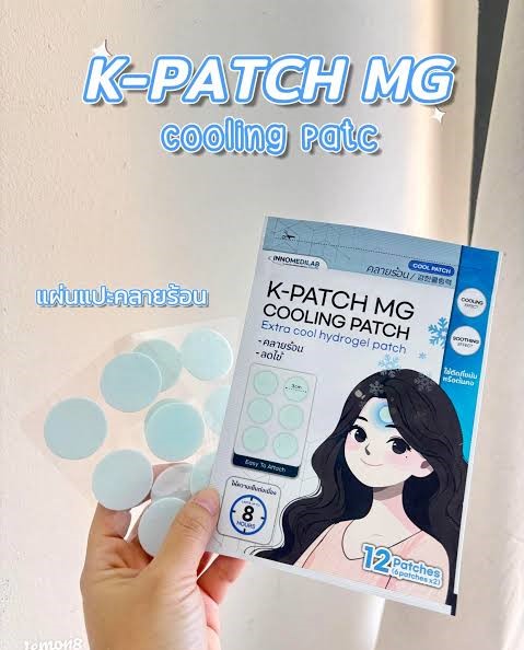 Miếng Dán K-PATCH làm Mát & Thư Giãn Vùng Đầu 12 Miếng Tròn 3cm - Hình ảnh 2