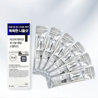 IT'S BE RAY-SHOT BOOSTING SERUM STANDARD